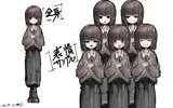 インドア少女の立ち絵素材