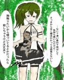 葬◯のフリーレン ユーベルのPIXIVやファンティアなどに載せたコンテンツをまとめたもの