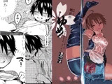 艶夜のゆめ