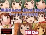 M@nage @nd Idol デジタル特別総集編