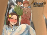 限界脱糞 〜浴衣JK・夏祭り電車編〜