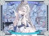 クオンちゃんのえっちな本1