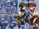 ホープ戦士は負けない2