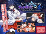 達人退魔師は触手妖魔なんかに屈しない