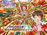 アイドル雪○くだもの浣腸噴出ばぁすでー