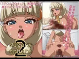 sugary sphere 2