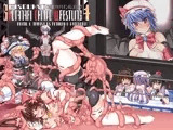 幻想郷フタナリチ○ポレスリング4 霊夢＆魔理沙VSレミリア＆パチュリー