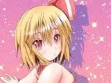 ヨイヤミ☆マニアっくす！！