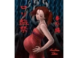 ○リ監禁番外編(出産)