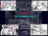 Kの悪癖