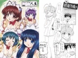 クラ○ドは人生 AFTER STORY