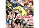 R-COMIC Vol.1