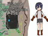 旅人さんがふたなり蝋燭少女になる話