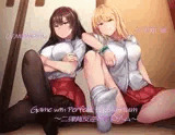 Game with Perfect Equilibrium ～二律背反逆NTRゲーム～