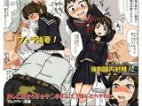 押しに弱そうな女子○学生に土下座したらヤれた