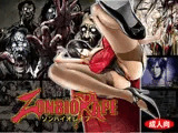 zonbio rape