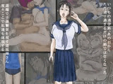 おっさんと巨乳少女2 道祖神の佇む田舎路