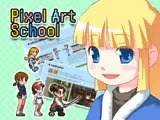 Pixel Art School - 今から始めるドット絵入門 -
