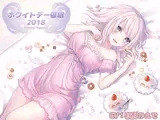 ホワイトデー催●2018