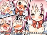 後輩H