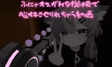 ふにゃオスがHな機械で脳イキさせられちゃう動画(おまけ付)