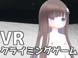 Crazy Nozokimer