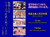 委員長はクラスで虐められています 〜イジメの研究〜