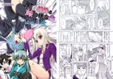 黒白契約と妹のような姉総集編+