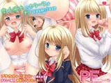 パステルフレンド(嫁) -P.W.Petit04-