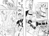 SLAYERS ADULT14