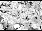 ごぶんのご 〜After〜 -中野家五つ子ハーレムEND-
