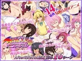 ToROUBる-THEちゅぽちゅぽアニメーション-