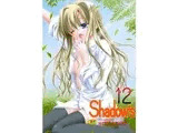 Shadow’s 12
