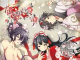 なめぬるり