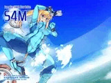 S4M-Super Size SAMUS Slow Motion-