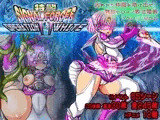 特警シグナルフォースII～OPERATION WHITE～