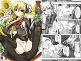魔導化書