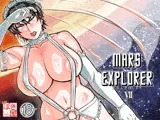 MARS EXPLORER 7