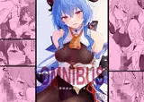 OMNIBUS