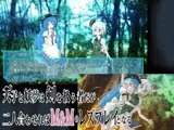 天子と妖夢は剣を扱う者だが、二人合わせればM＆Mのレズプレイとなる