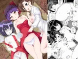 妖怪エロ女