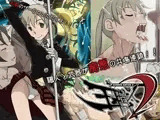 ザ・玉職人 2