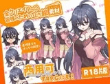 全クリエイターの皆様のための立ち絵素材6