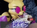 【なんと2本】レナモンといく神秘的なエッチと足コキプレイ