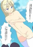 奴○市で売られる亡国の王女