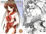 MOUSOU　THEATER18