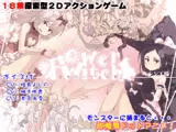 flowerwitch