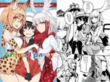 Animal Party