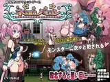 ネコロノミコン