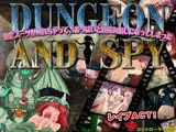 ダンジョンアンドスパイ～敵のアジトに潜入するも、強化スーツが破れちゃって、おっぱいと股間丸出しになってしまった～